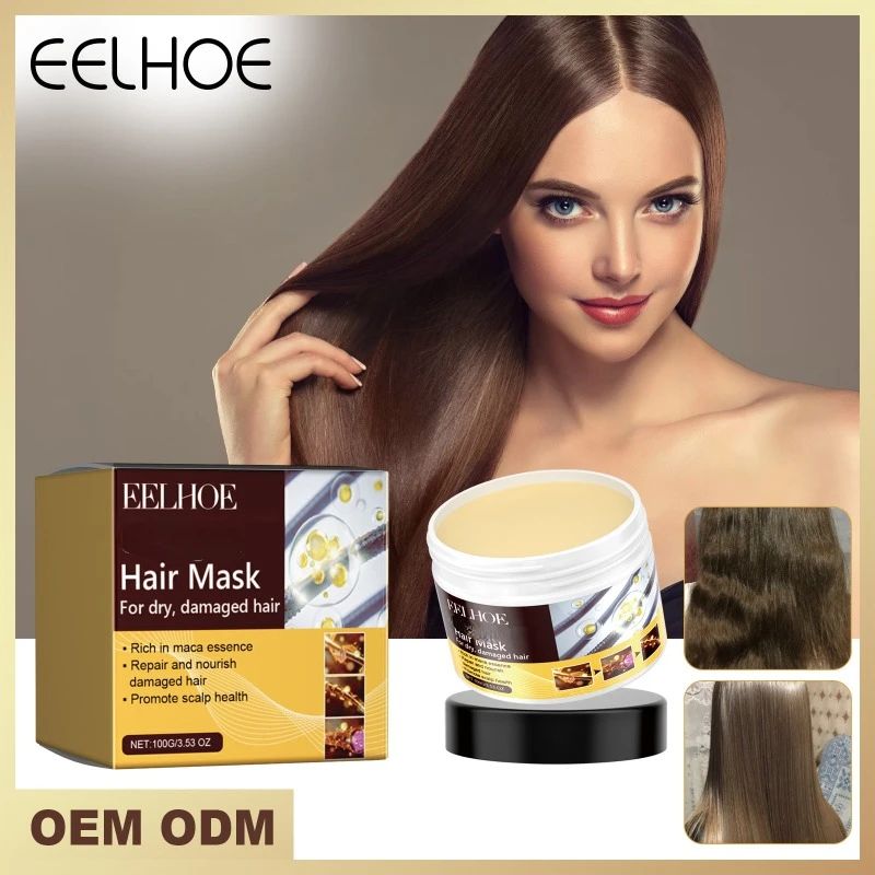 Repair Hair Mask Moisturizing Smoothing Prevent  Breakage Hair Care Soften Frizz Damaged Hair Nourishing Treatment