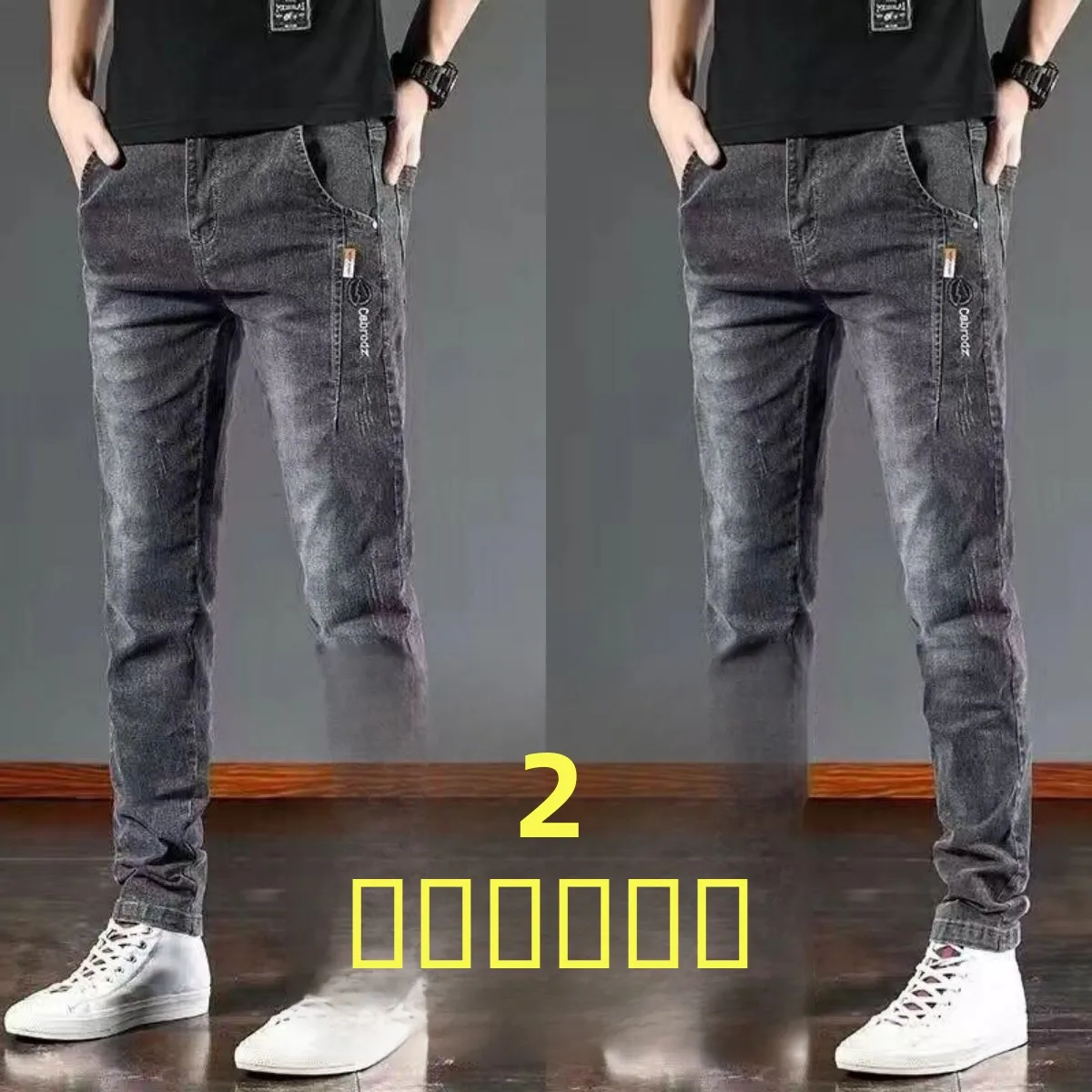 

Мужские зимние джинсы с флисовой подкладкой, прямого кроя, повседневные, износостойкие, грязеотталкивающие, рабочие, удобные, классические, прямого кроя.