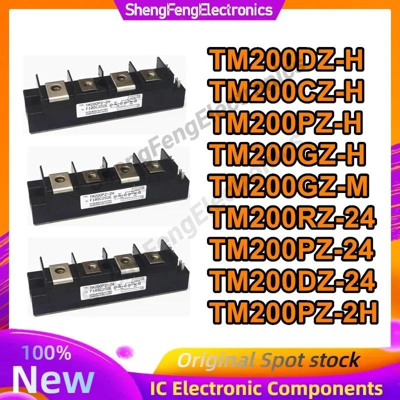

TM200DZ-H TM200CZ-H TM200PZ-H TM200GZ-H TM200GZ-M TM200RZ-24 TM200PZ-24 TM200DZ-24 TM200PZ-2H 100% новый оригинал в наличии