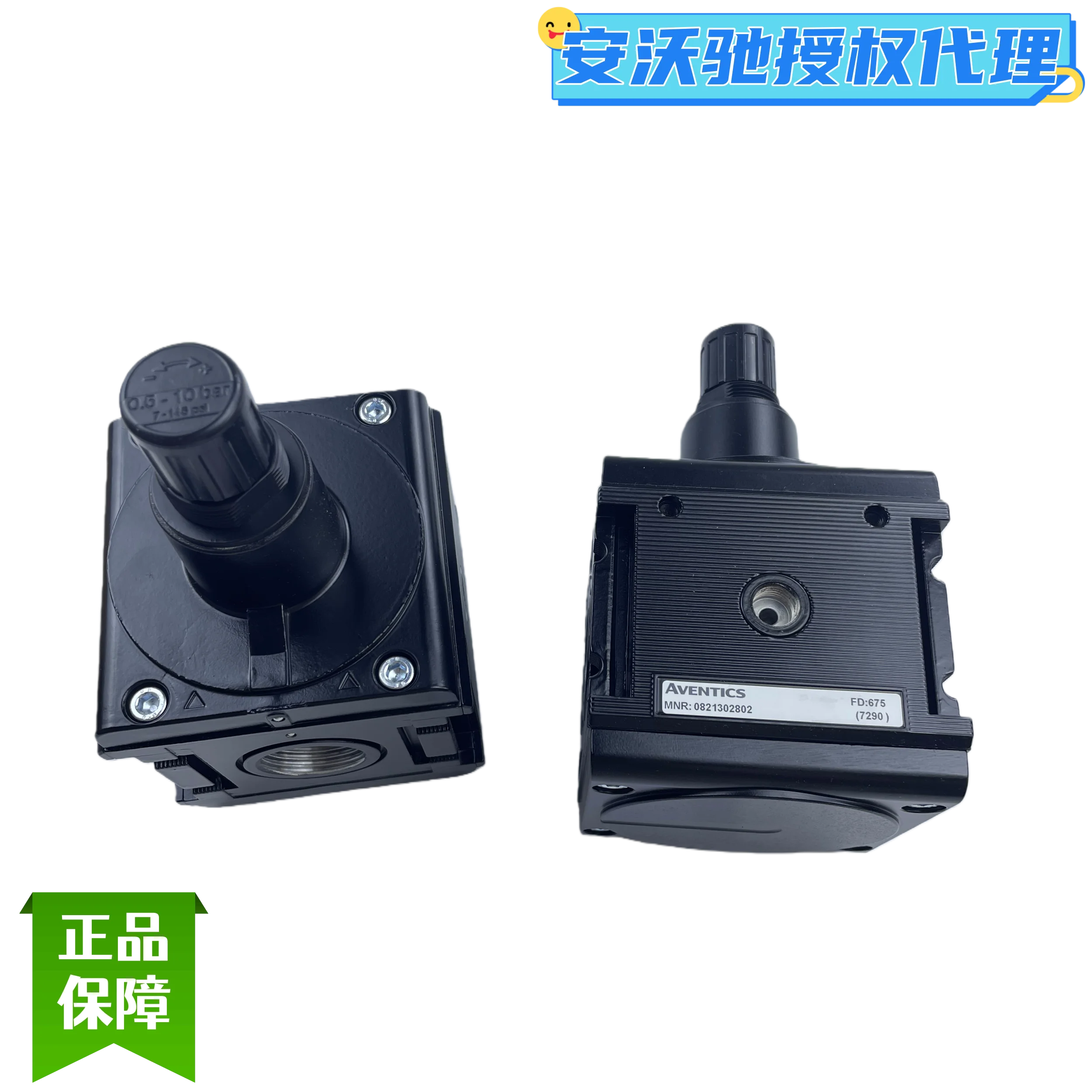 AVENTICS Pressure Regulating Valve 0821302802, R412007209, R412007237, R412009210