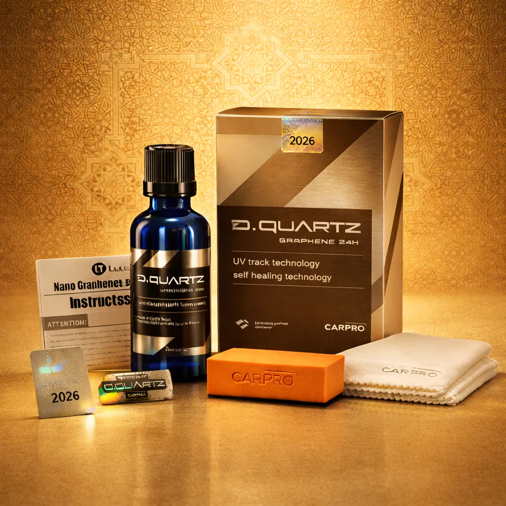

CARPRO D.QUARTZ Graphene 20H (50 мл) — Долговечное керамическое и графеновое покрытие для превосходного ухода за автомобилем
