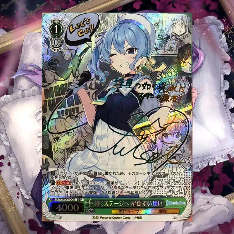 Anime Weiss Schwarz DIY ACG Sunaookami Shiroko Hoshimachi Suisei Kasugano Sora Desktop Game Collectible Cards Birthday Toy Gift