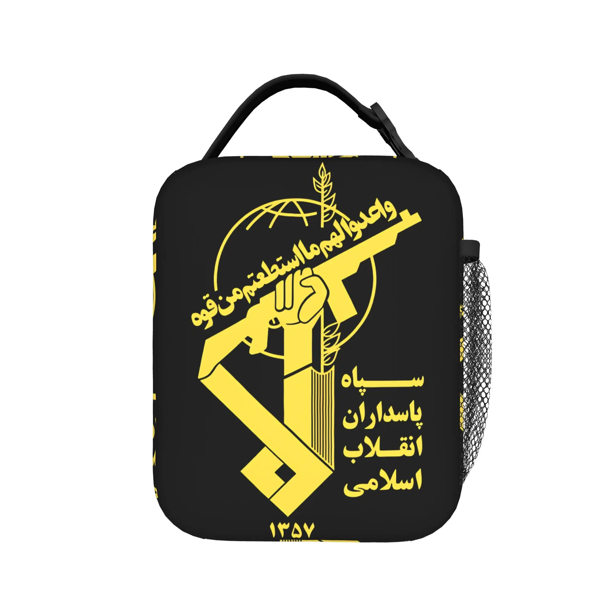 

IRGC Lunch Bag Fun Lunch Box Travel Convenient Thermal Tote Handbags For Child Oxford Print Cooler Bag