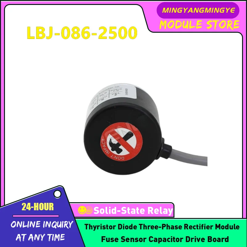 

NEW ORIGINAL ENCODER IN STOCK LBJ-086-2500 LBJ-125-2000 LBJ-16S-1024 LBJ-002-2000