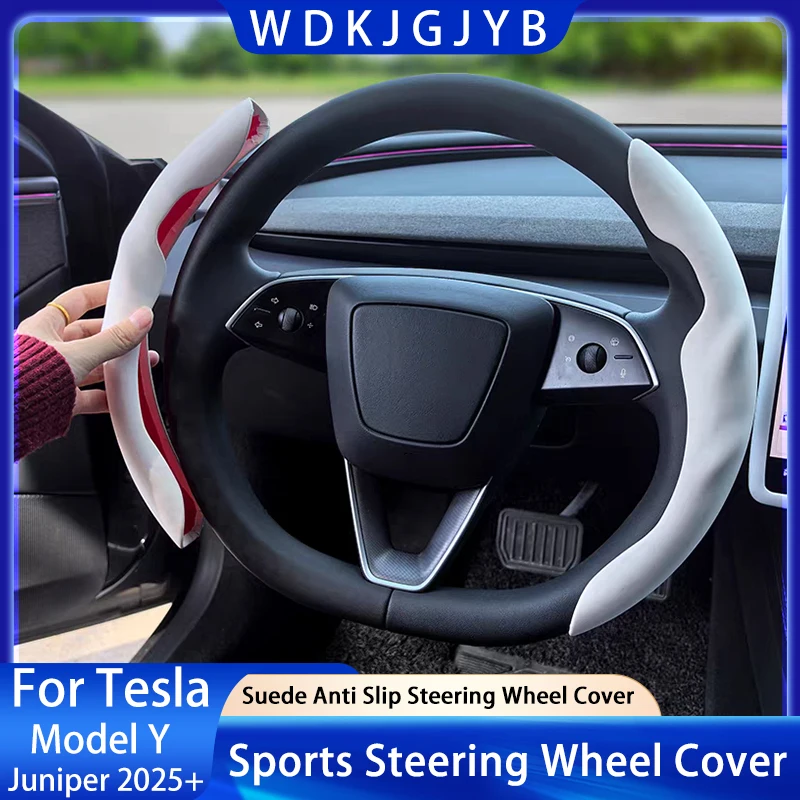 

For Tesla New Launch Model Y Juniper 2025+ Suede Steering Wheel Cover All Season Universal Anti Slip Sports Steering Wheel Cover