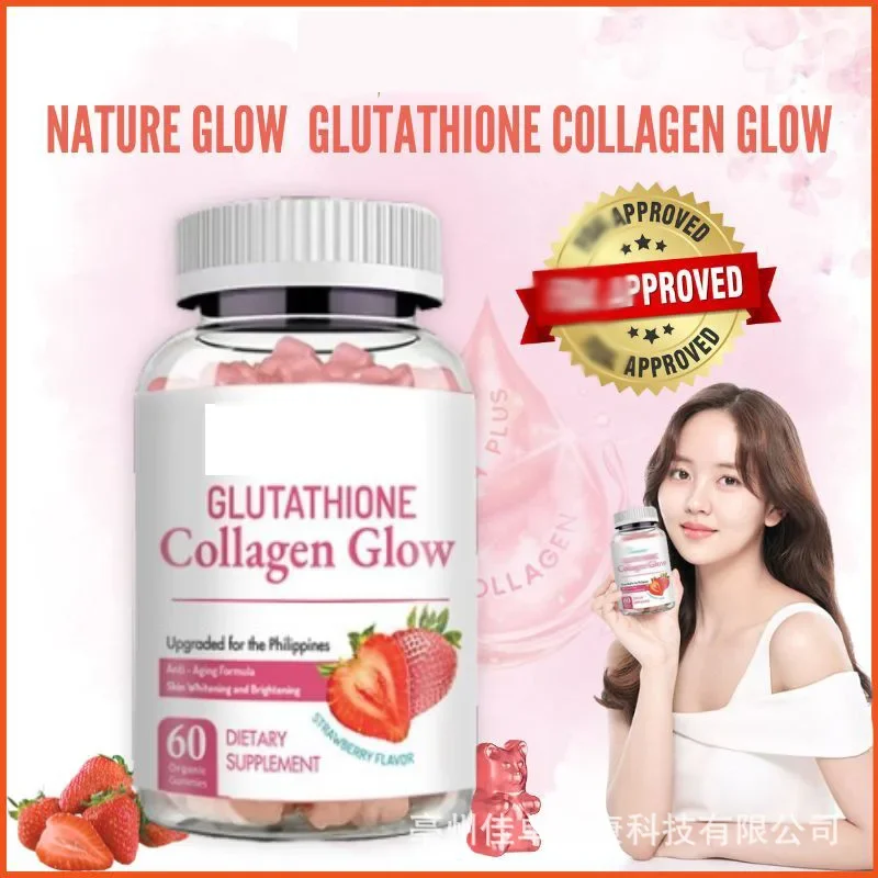 Natural Anti-Aging Biotin Multivitamin COLLAGEN GUMMIES