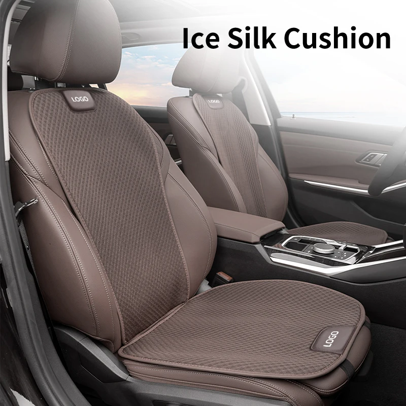 Car Ice Silk Seat Cover Front Rear Cushion Protector Pad For Mercedes Benz AMG A C E Class W201 W210 W108 W204 W205 W203 W211