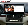 Für BMW 3er E46 M3 318/320/335 1998–2006 Autoradio Multimedia Player Wireless Carplay Android Auto Autoradio Stereo GPS 5