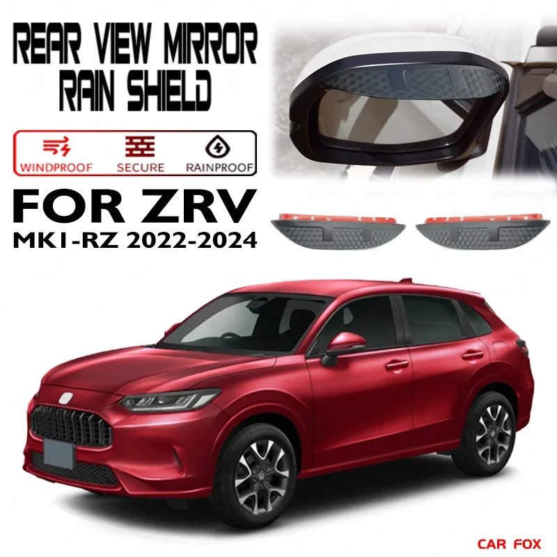 

For Honda ZRV Rear view mirror rain shield,Rear view mirror for rain protection