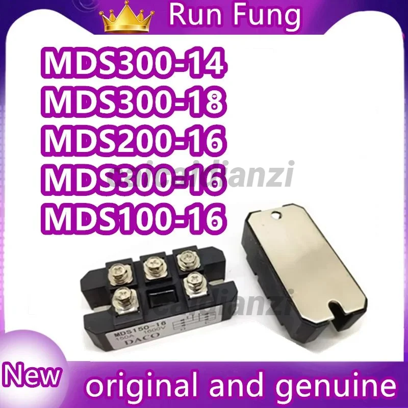 MDS100-16 MDS150-16 MDS200-16 MDS300-12 MDS300-14 MDS300-16 MDS300-18 MDS400-16 MDS500-16 Rectifier Diode Bridge Module