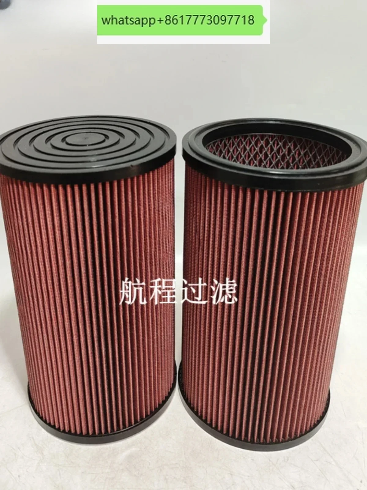 

AFM8040 Air Filter Element High Flow Marine Engine Filter Element