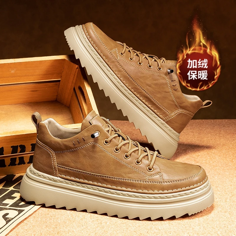 

2025 Spring New Rubber-Plastic Sole Casual Board Sneakers for Outdoor Sports - Comfortable, Soft, Slip-Resistant, Durable, and T