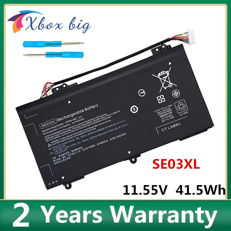 SE03XL Laptop Battery For HP Pavilion 14-AL000 Series HSTNN-LB7G HSTNN-UB6Z SE03 TPN-Q171 849568-541 849568-421