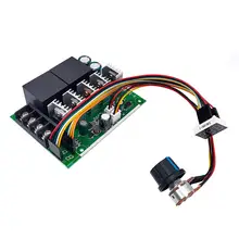 PWM DC Motor Speed Controller 0-100% #3