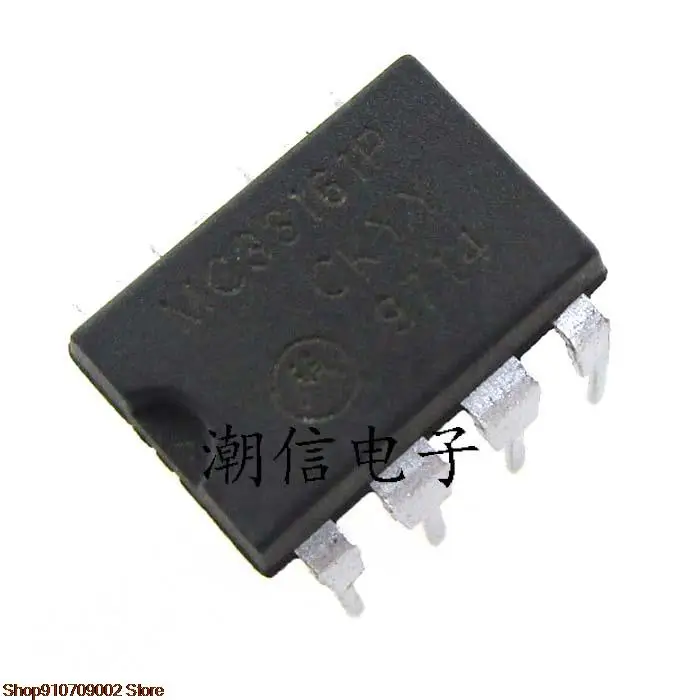 

5pieces MC33161P MC33161PG original new in stock