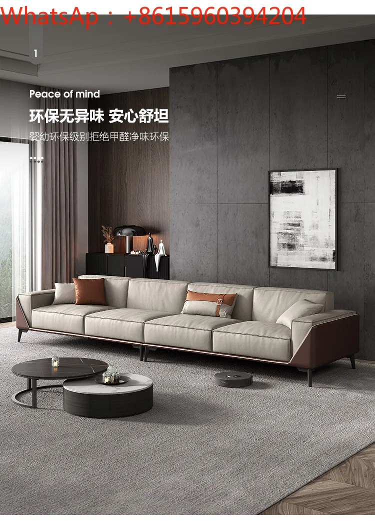 Italian light luxury latex sofa living room modern high-end corner Guifei science and technology cloth sofa anti-fouling