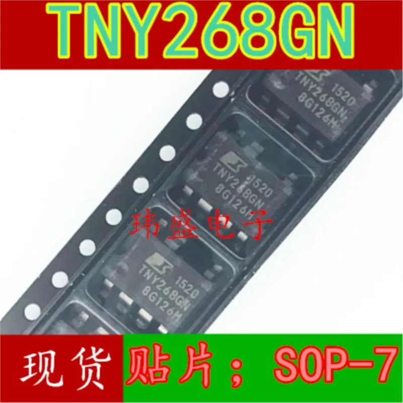 

(5 Pieces) NEW TNY264GN TNY265GN TNY266GN TNY267GN TNY268GN SOP-7