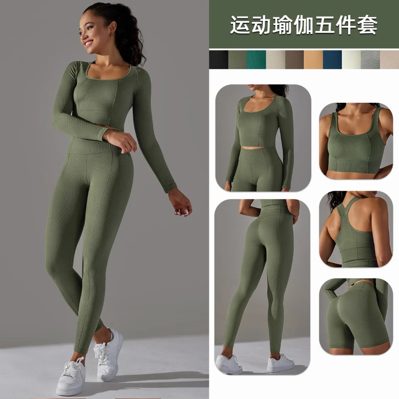 

Seamless knitted golf polka dot jacquard high waist hip lift tight yoga pants running fitness suit quick drying breathable