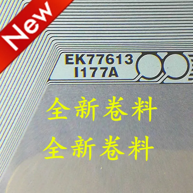EK77613I177A EK7761…