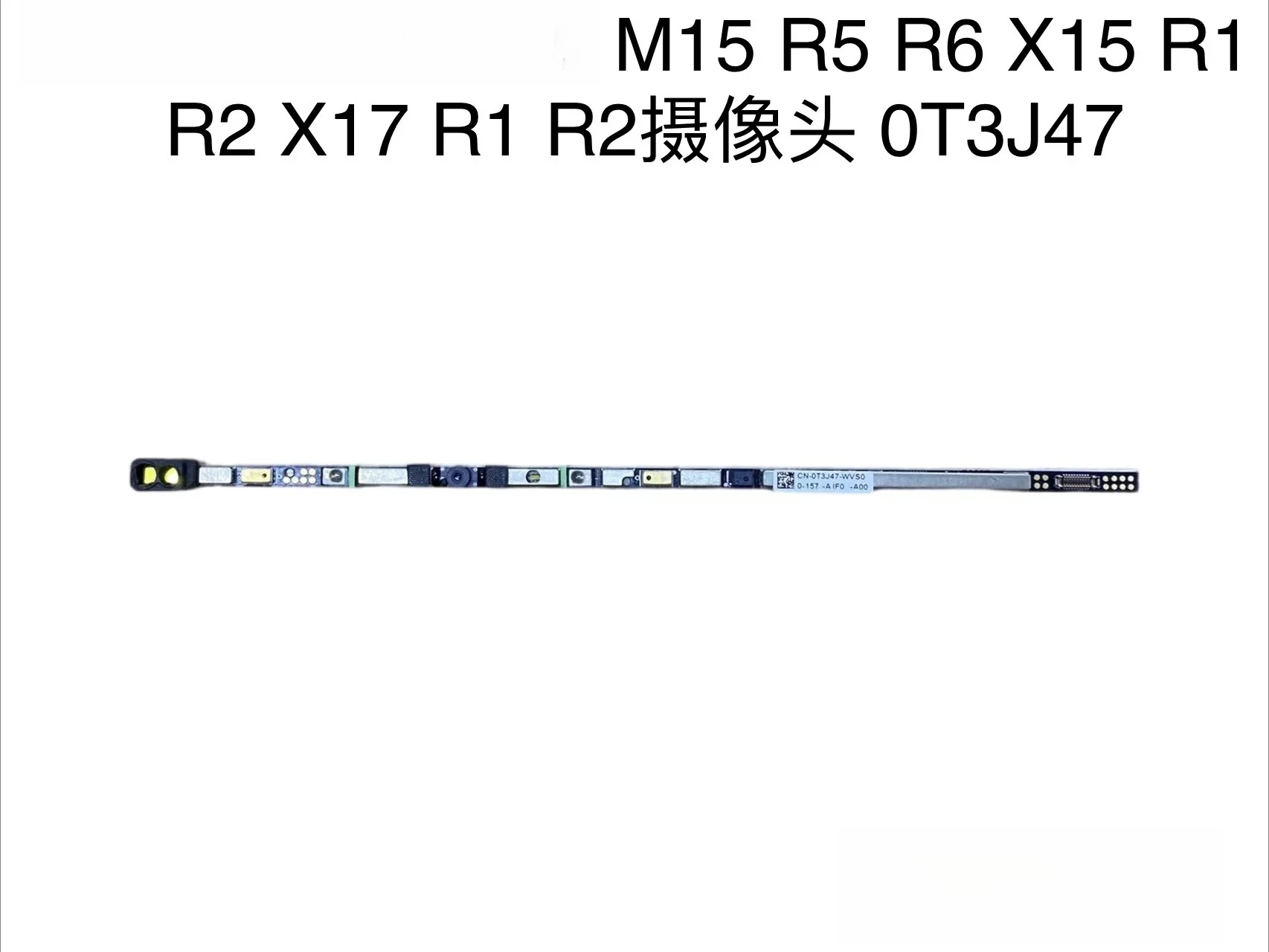 = -For Dell, Alien M15 R5 R6 X15 R1 R2 X17 R1 R2 Camera Microphone 0T3J47...