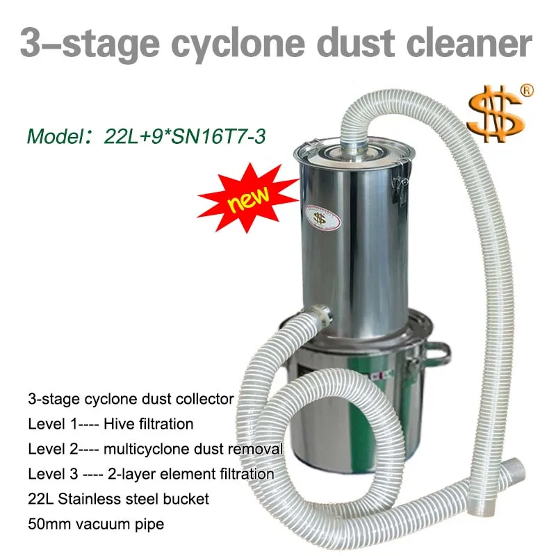 

3-Stage Dust Collector (Multicyclone, Φ50,22L) Used in Machinery, Mining, Construction, Woodworking, Environmental Protection