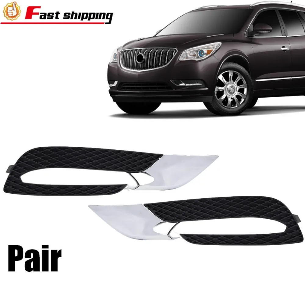 

Pair Fog Light Cover Bezel Passenger & Driver Side For 2013-2017 Buick Enclave