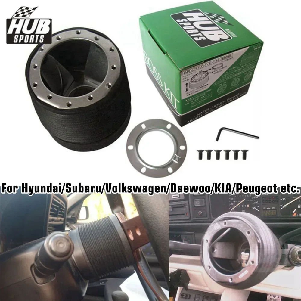 Hubsport 6 Bolt Hole Racing Steering Wheel Hub Adapter Boss Kit For Hyundai Peugeot Subaru Volkswagen Daewoo KIA Grandeur etc.