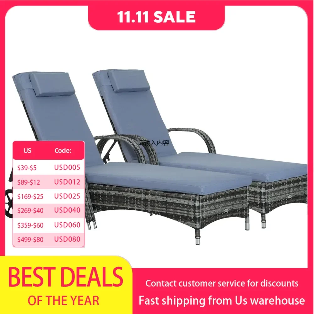 Picker Outdoor Lounger Set 2 Pieces, 5-Tier Adjustable Backrest PE Rattan Pool Lounger with Wheels, Cushion and Headrest