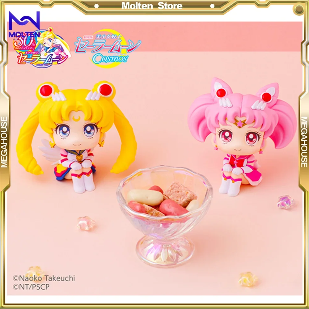 

MegaHouse Look Up Movie Version Sailor Moon Cosmos Eternal Sailor Moon Sailor Chibi Moon Figure Anime PVC Figure Complete Model