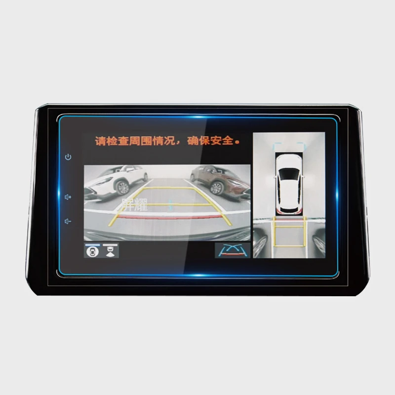 For Toyota Corolla E210 2019-2022 Car Navigation Screen Cover Protective Car Stickers Car Glass Tempered Screen Protector Film