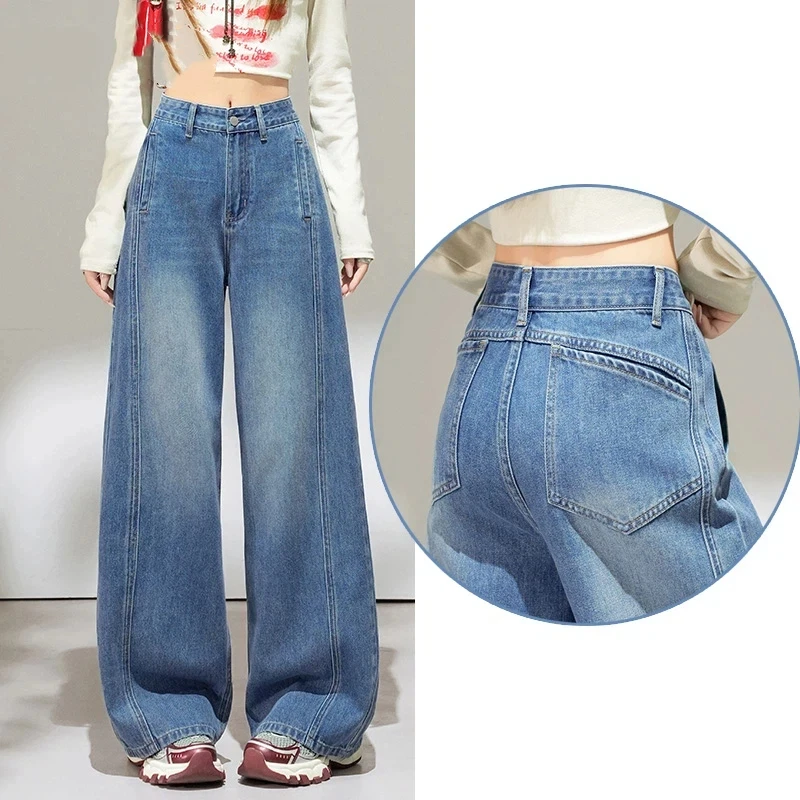 Women's Elegant Jeans High Waist Wide Leg Denim Pants Patchwork Streetwear Personalized Pockets Straight-Leg Trousers