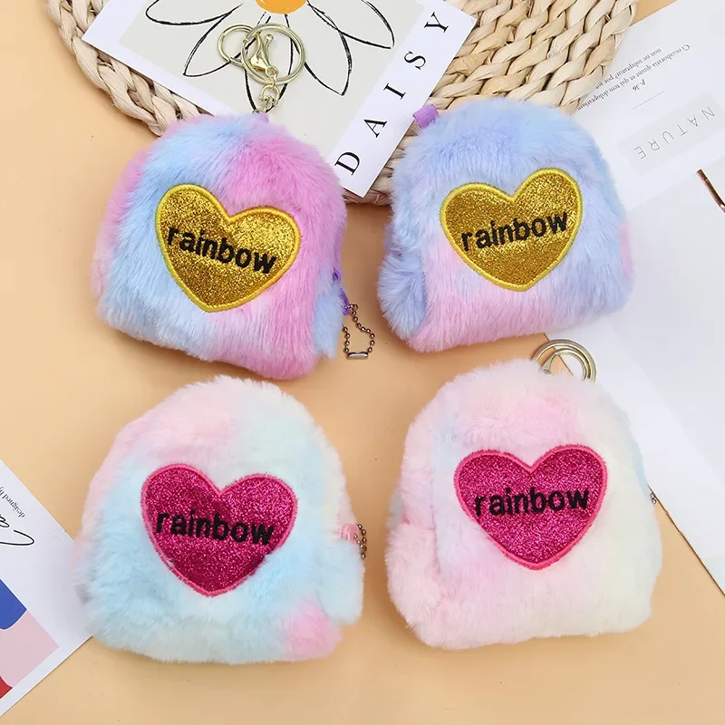 New Colorful Coin Purse Creative Ins Gradient Plush Bag Children Coin Purse Lipstick Bag Headphone Bag Girl Birthday Gift