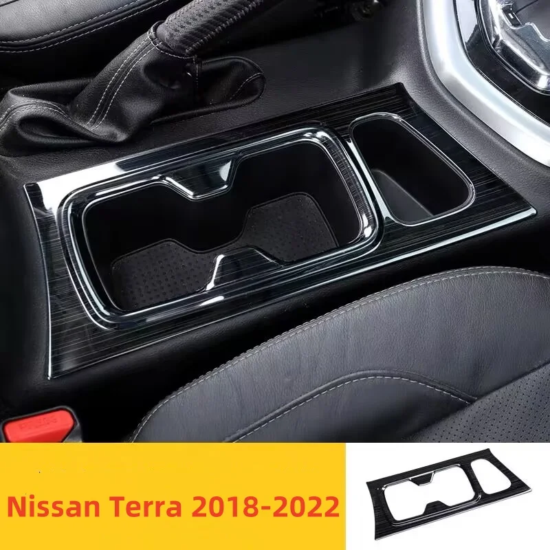 

Car Interior Front Water Cup Decorative Frame Cover Trim Car Styling Fit For Nissan Terra 2018-2022
