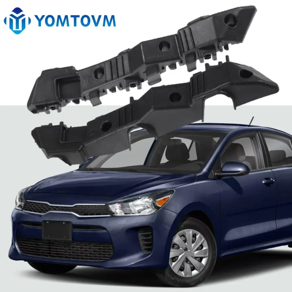 1 Pair Car Front Bumper Support Bracket Left+Right Side for Kia Rio 2018 2019 2020 86513-H9000 86514-H9000