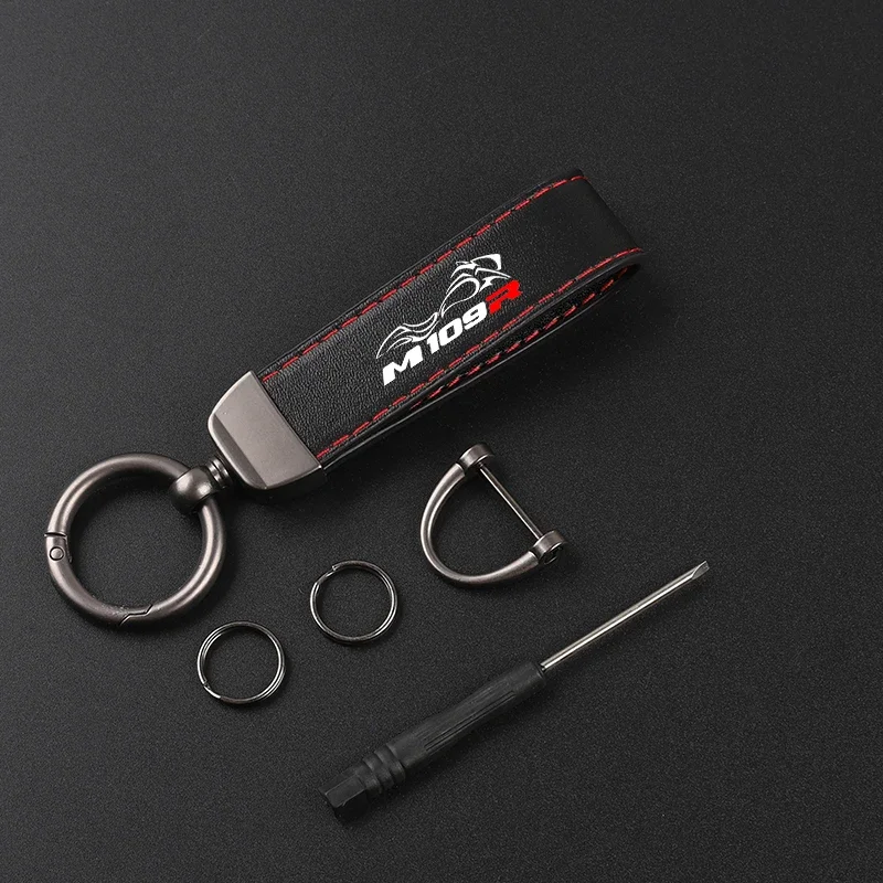 High-Grade Suede Leather Motorcycle Keychain Keyring for Suzuki Boulevard M109R 109R M109