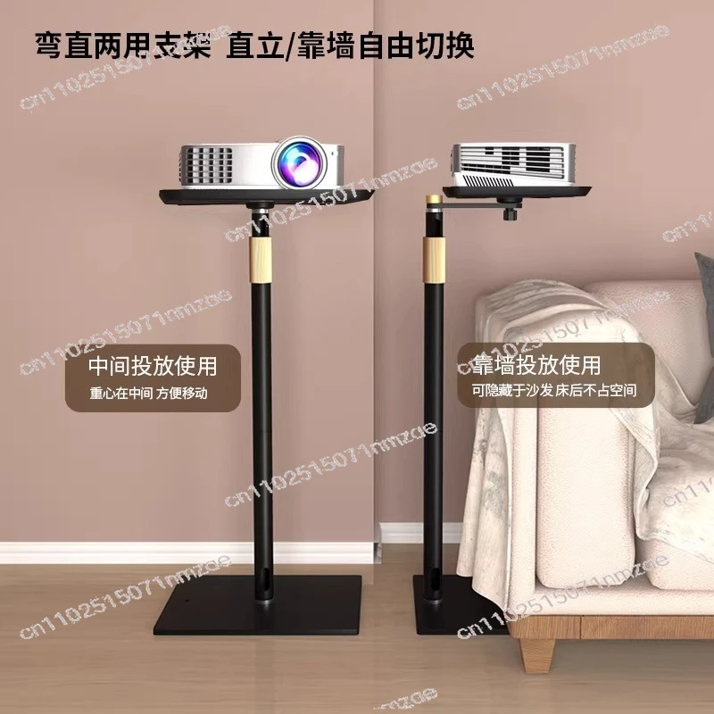 Floor Home Bedside Wall Tray Shelf Projector Bracket