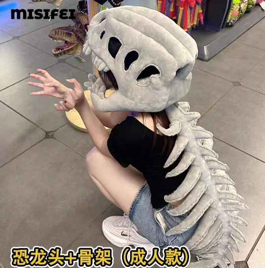 Nieuwe dinosaurushoed Celebrity-stijl pluche cartoon skelet hoofddeksel Halloween kostuum knuffel grappige pop zacht verrassingscadeau