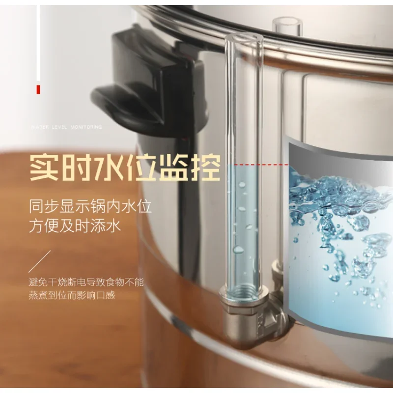 Piroscafo elettrico multifunzionale Piroscafo elettrico automatico commerciale in acciaio inossidabile Nuovo per uso domestico di grande capacità