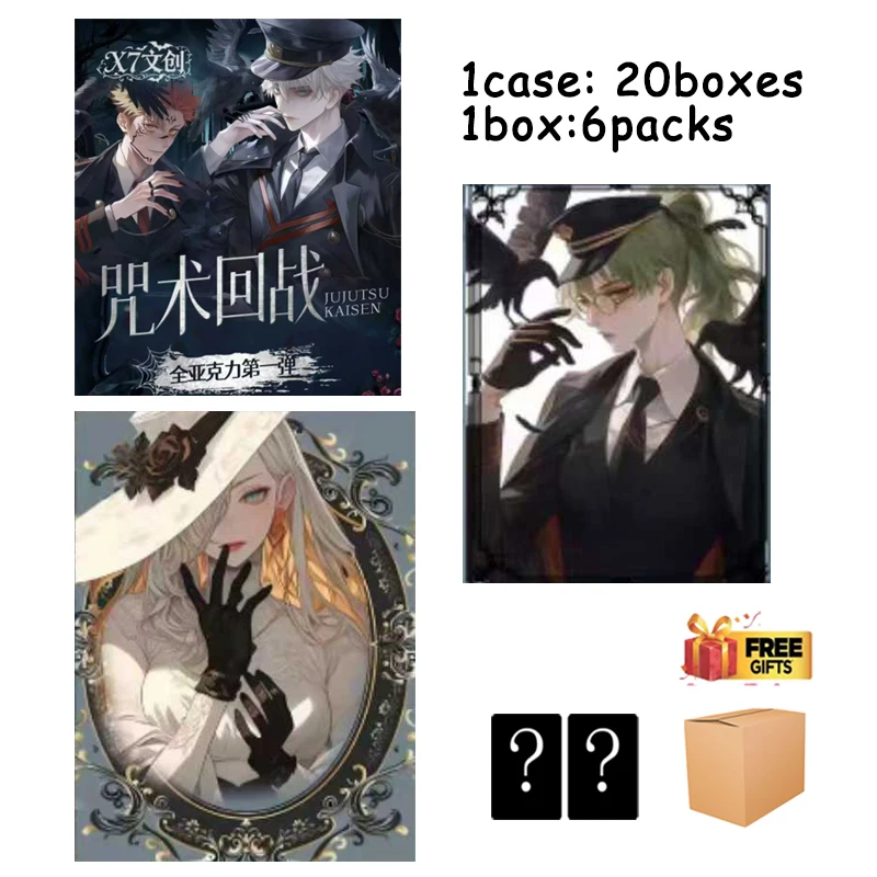 Set Kartu Koleksi Anime Jujutsu Kaisen X7 Cultural Creation, Akrilik Transparan Tinggi, Set Lengkap, Kartu Perdagangan Anime, Hadiah