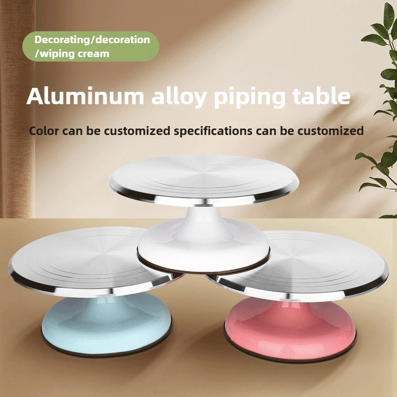 

10/12 Inch Aluminum Cake Turntable Professional Baking Tool Non Slip Icing Stand for Commercial Use