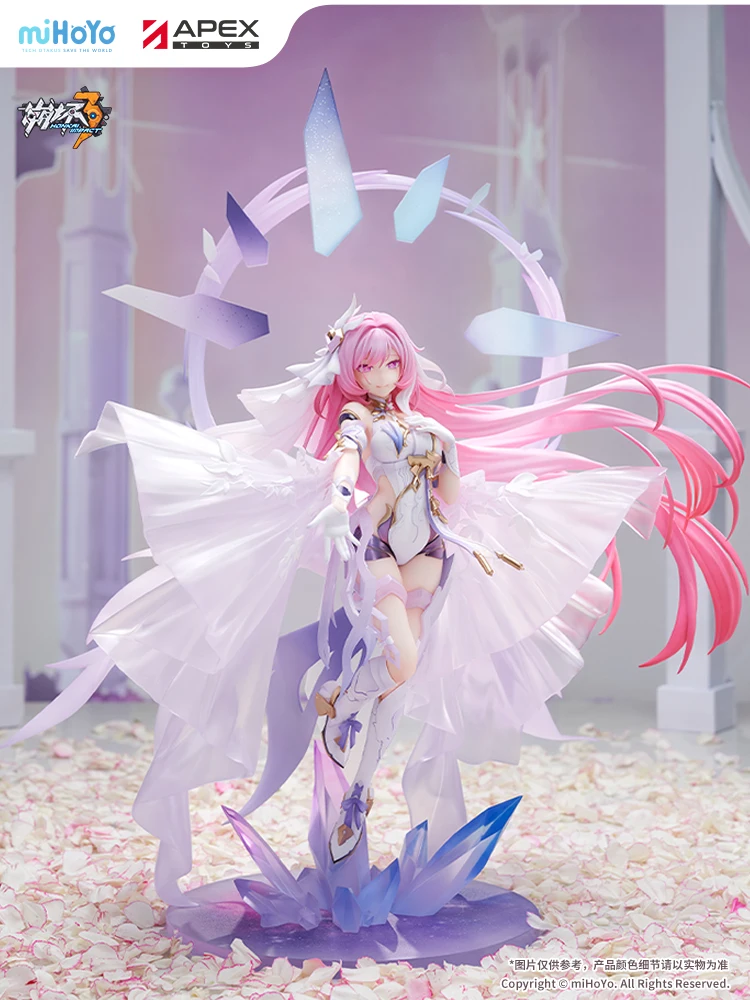 

miHoYo Honkai Impact 3rd – Elysia “Herrscher of Human: Truth” Ver. 1/7 Scale PVC Figure | Premium Collectible & Gift for Fans