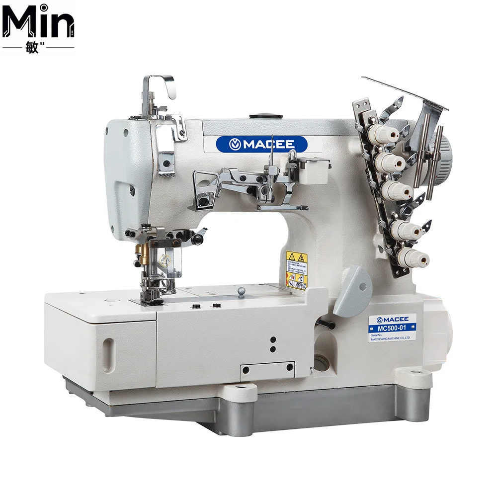 MC-500-01D Direct Drive High Speed Interlock Sewing Machine with Automatic Trimmer Industrial Garment Sewing Equipment