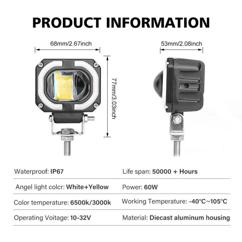 SAAR Motorcycle LED Spotlight Vehicle Modified Headlight High and Low Beam Integrated Bright Cut Line Lens Strong