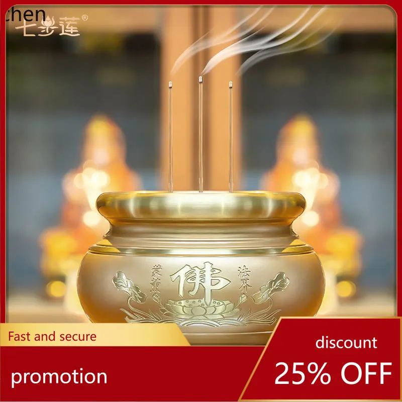 

HT all-copper incense burner incense offering Buddha burning household large incense burner indoor ornament