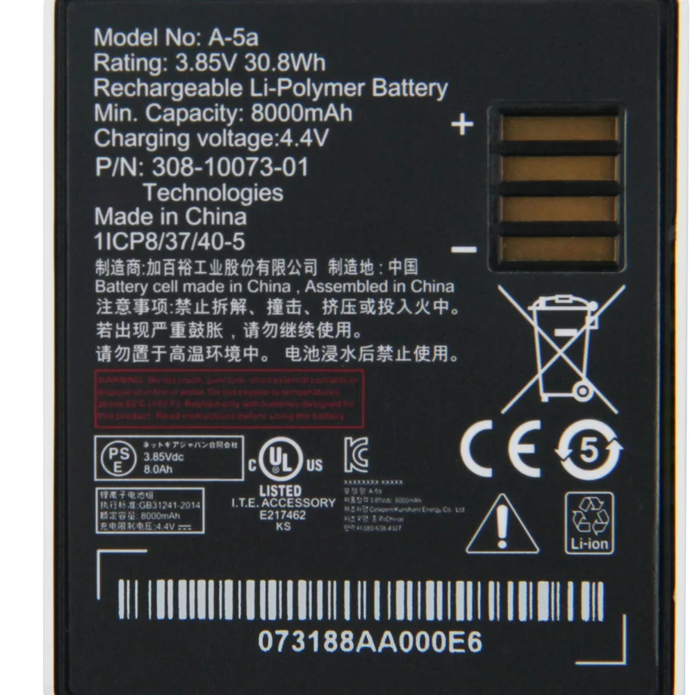 بطارية بديلة جديدة A-5A 308-10073-01 لبطاريات كاميرا الأمان اللاسلكية Arlo 8000mAh