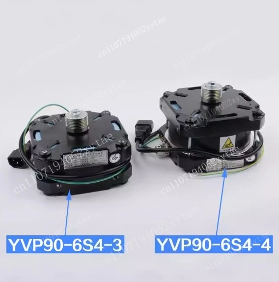 Elevator Door Motor YVP90-6S4-4 3 Motor Speed Control Inverter Three-phase Asynchronous Motor Parts Suitable for Zhanpeng