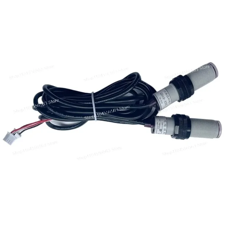 Flake Ice Machine Ice Full Sensor Universal Photoelectric Receiver GD18-X5N Probe