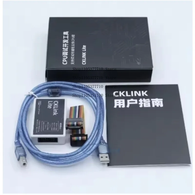 CKLINK LITE Debugger & Programmer – USB JTAG Emulator for RISC-V/XuanTie CPU, Fast Cold Boot, Embedded IDE Support