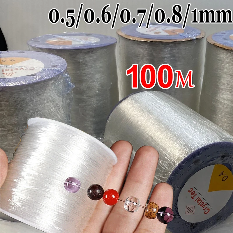 100m/Roll Elastic Crystal Jewelry Cord Beading String Strong Stretchy Thread Cords DIY Use Necklace Bracelet Jewelry Making Tool