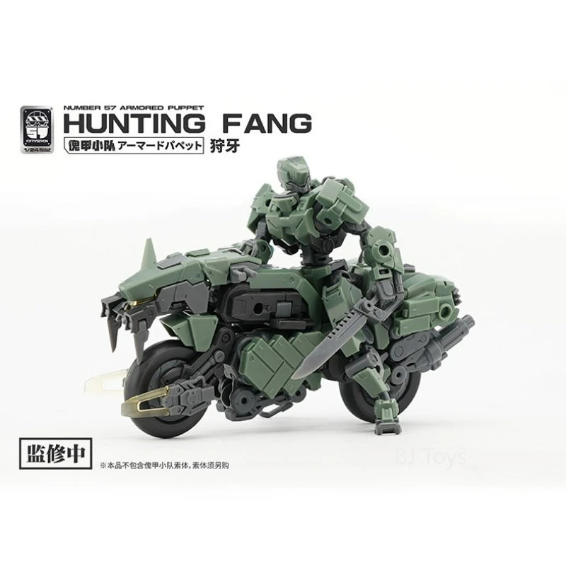 

FIFTYSEVEN Number 57 No.57 Armored Puppet Hunting Fang Teeth 1:24 Scale Assembly Model Kit Action Figure Mount Anime Kids Toys